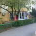 Spatiu comercial de inchiriat in zona Basarabia/Blvd Chisinau/Nicolae Grigorescu